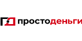 Взять займ в МФО Просто деньги